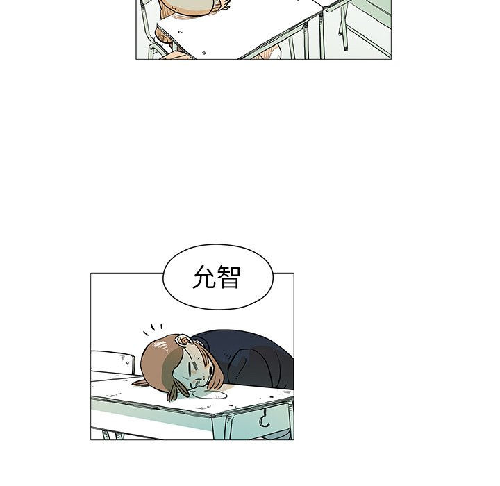 第8話 - 第38张