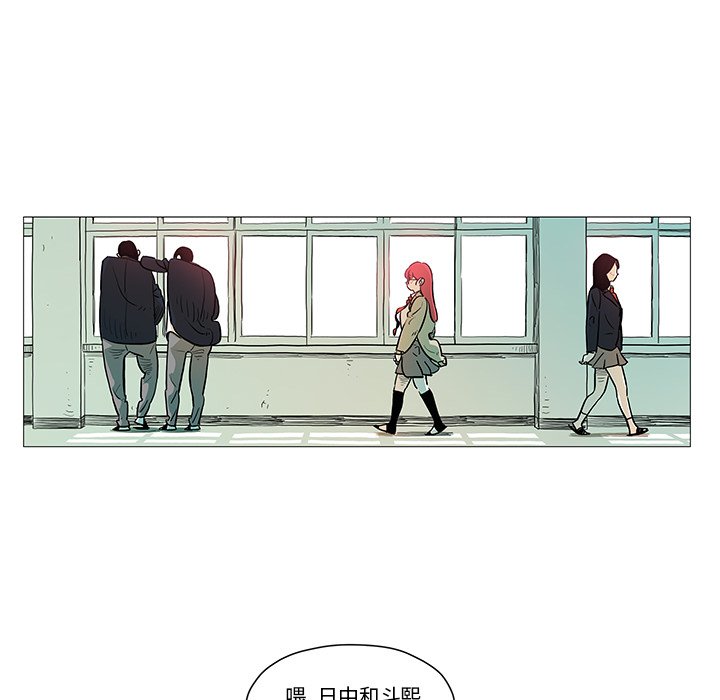 第8話 - 第40张