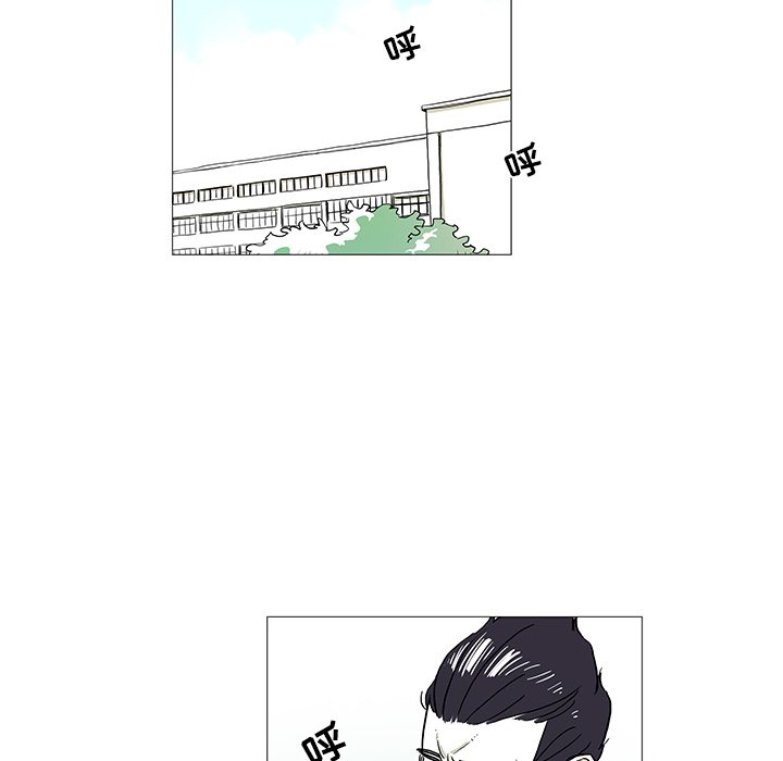 第8話 - 第44张