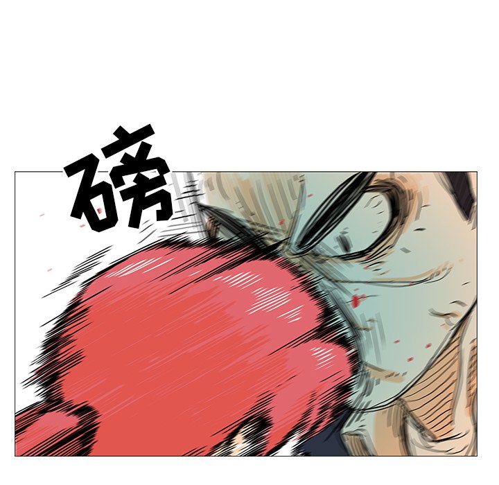 第9話 - 第39张