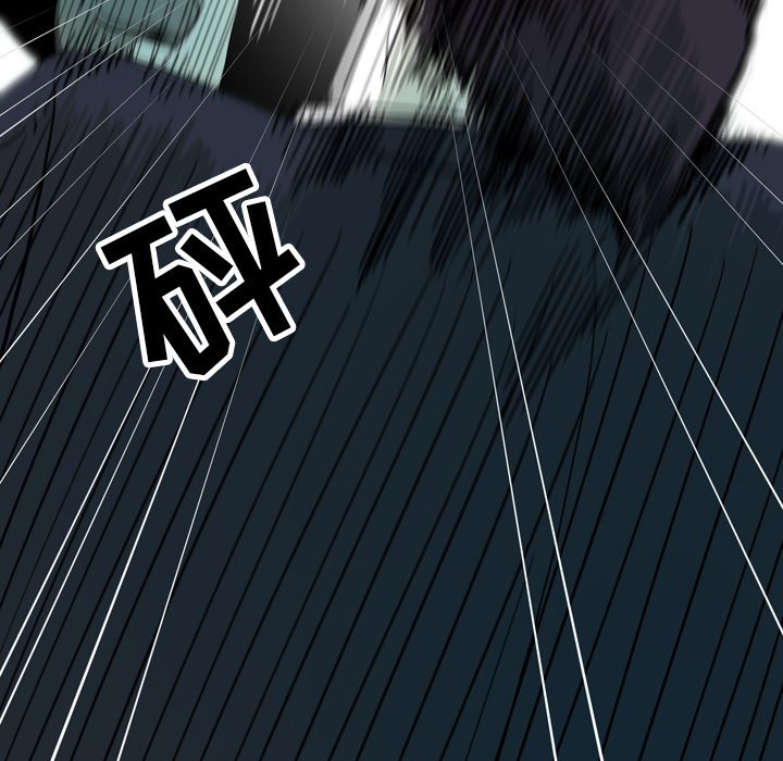 第9話 - 第44张