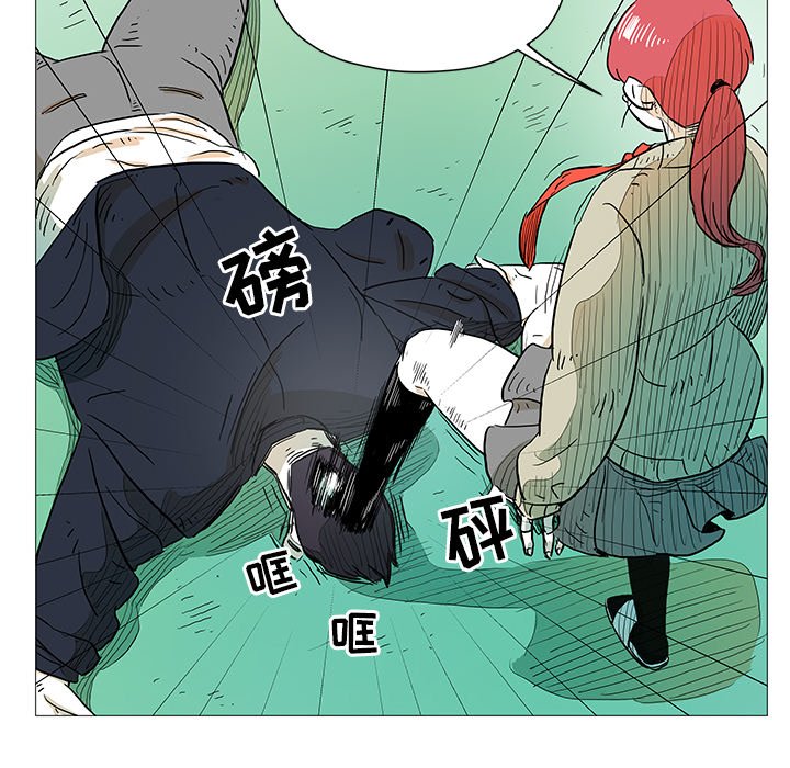 第9話 - 第47张