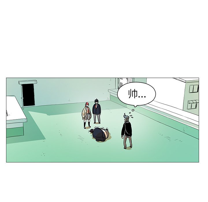 第9話 - 第62张