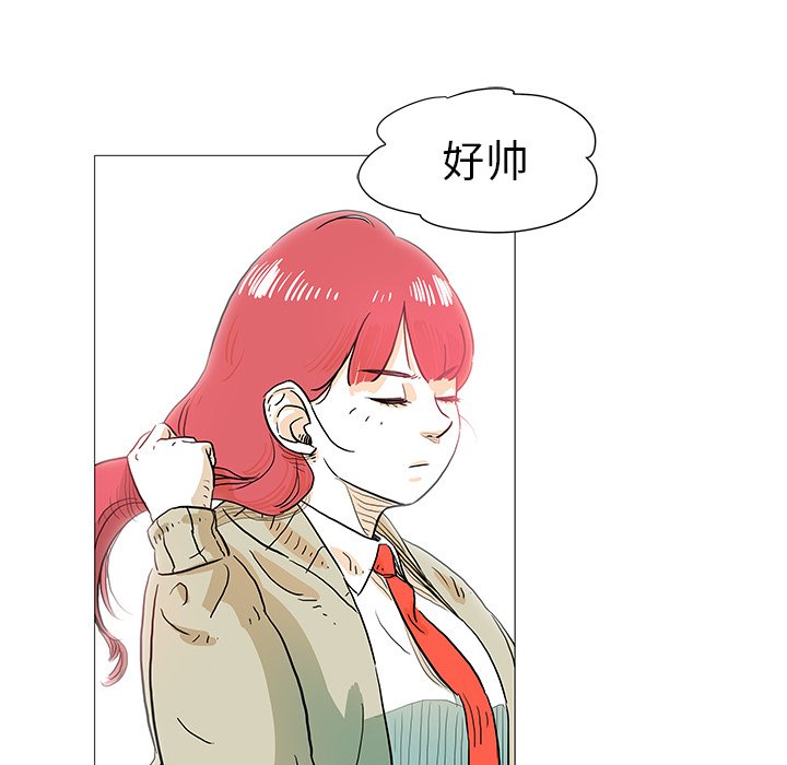 第9話 - 第63张