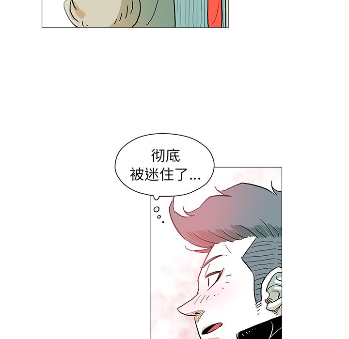 第9話 - 第64张