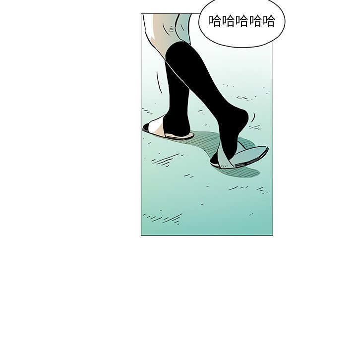 第9話 - 第8张
