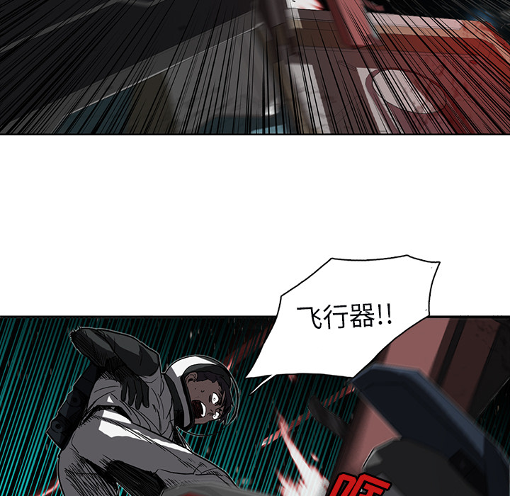 第1話 - 第19张