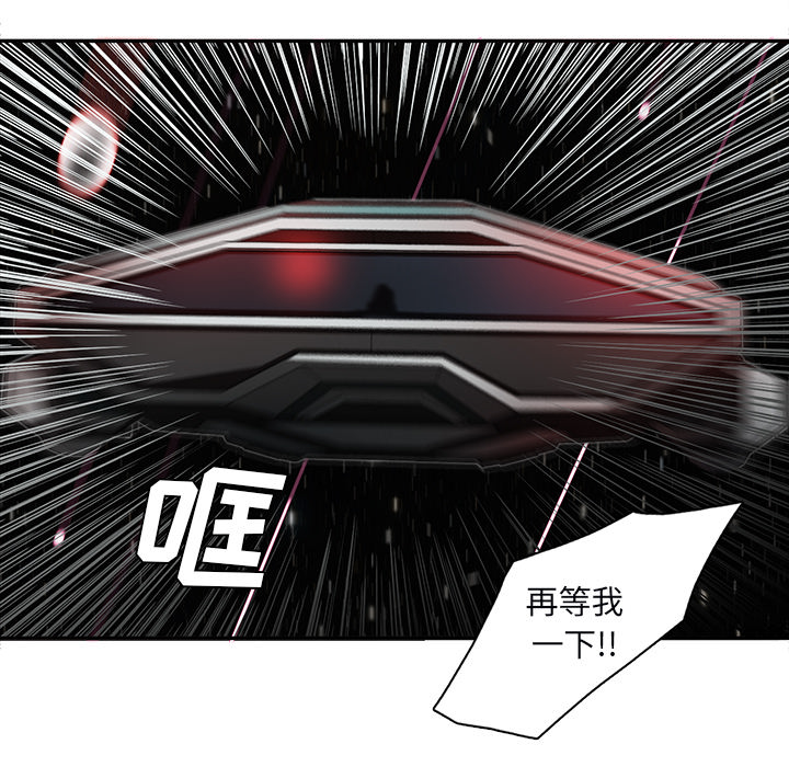 第1話 - 第22张