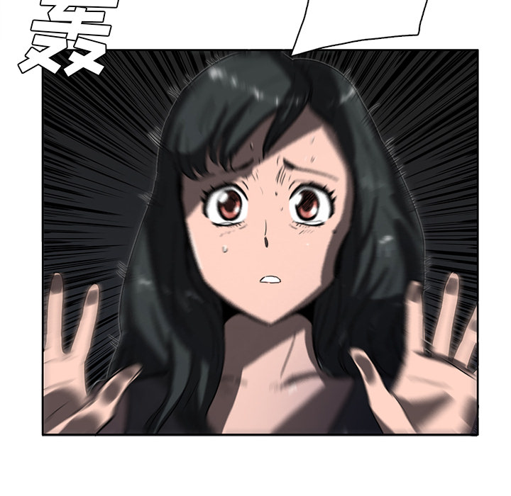 第1話 - 第24张