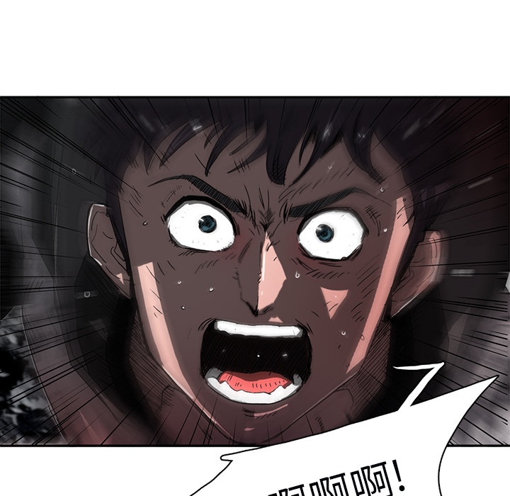第1話 - 第25张