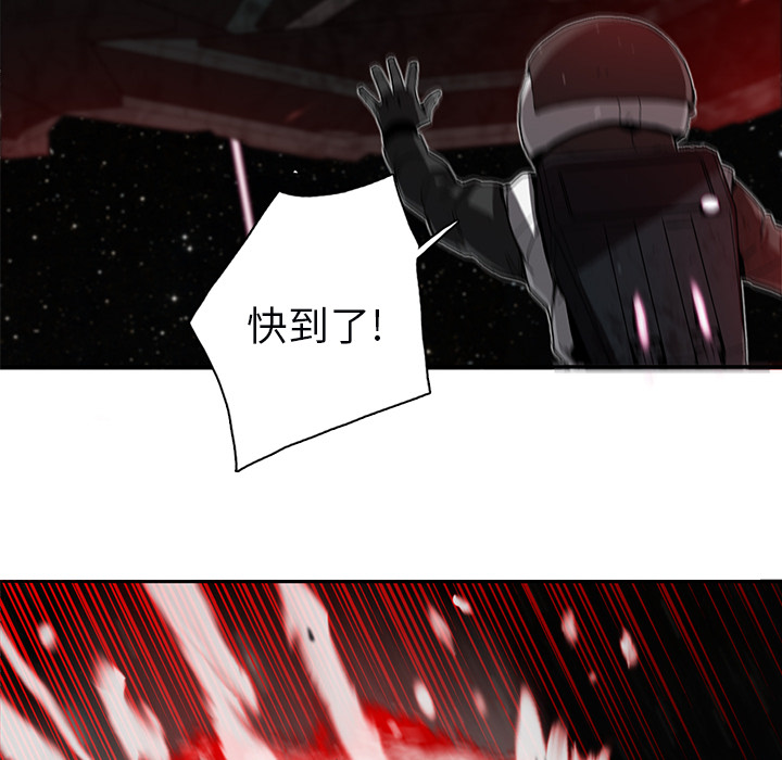 第1話 - 第29张