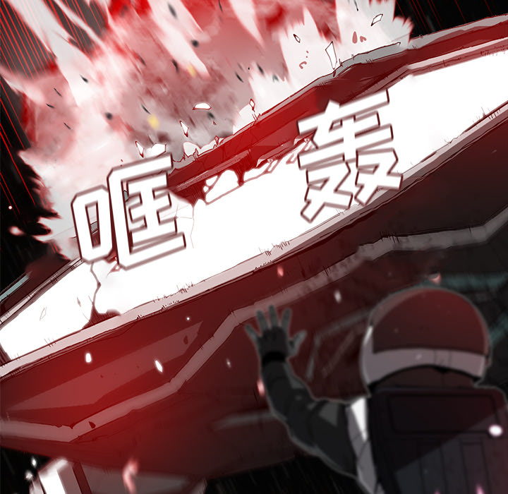 第1話 - 第30张