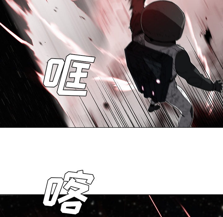 第1話 - 第35张