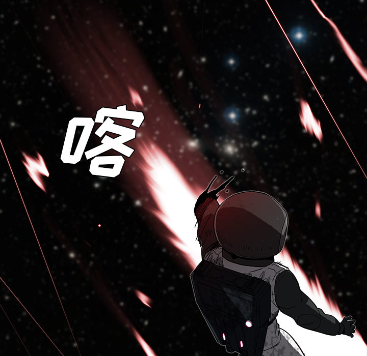 第1話 - 第36张