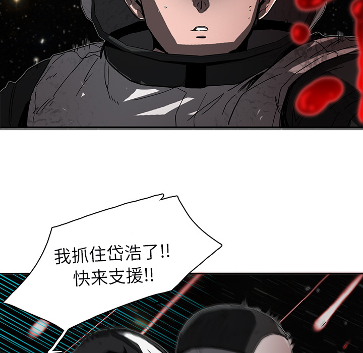 第1話 - 第38张