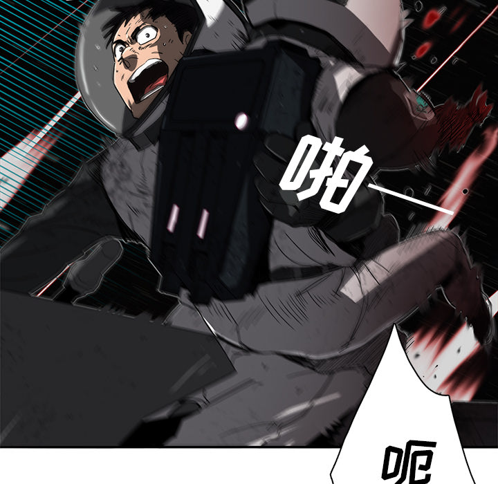第1話 - 第39张