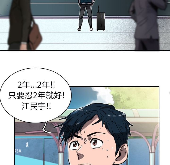 第1話 - 第58张