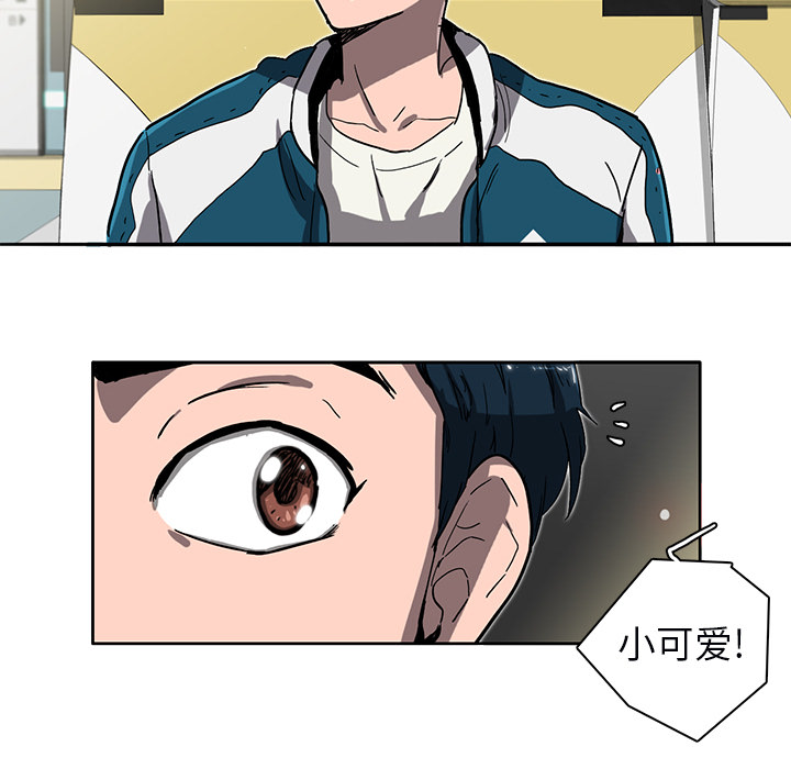 第1話 - 第62张