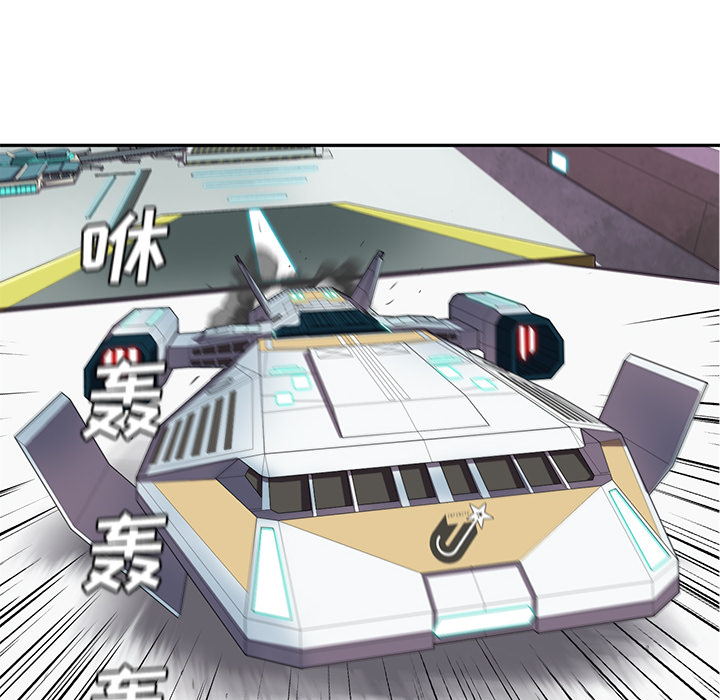 第1話 - 第66张