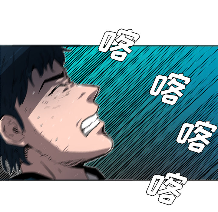 第1話 - 第70张