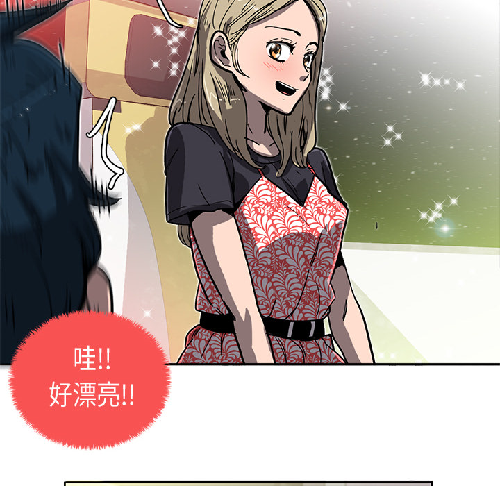 第1話 - 第78张