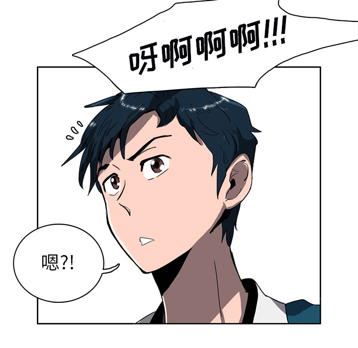 第1話 - 第90张