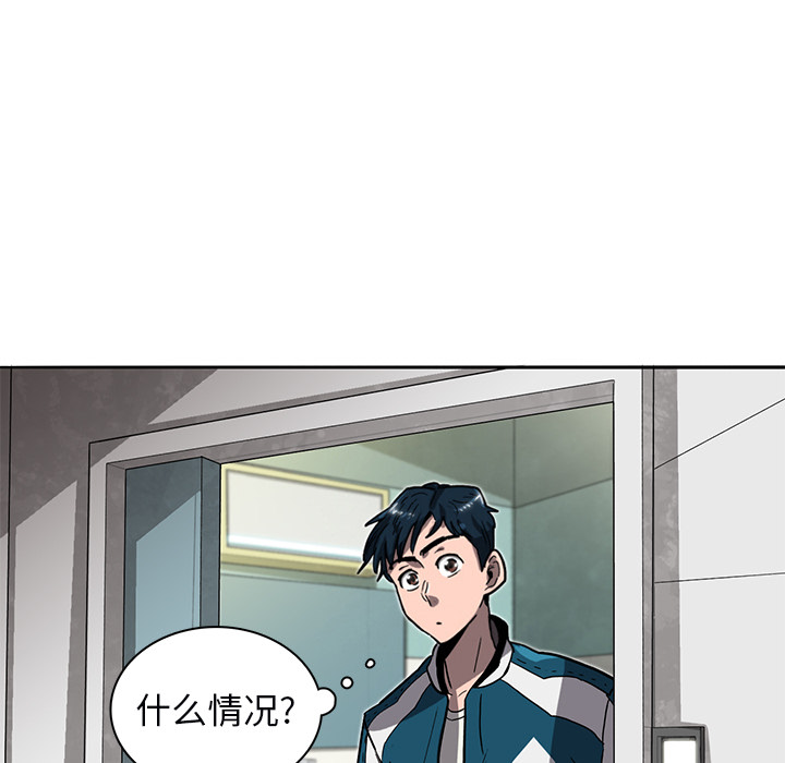 第1話 - 第91张