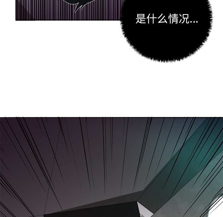 第1話 - 第96张