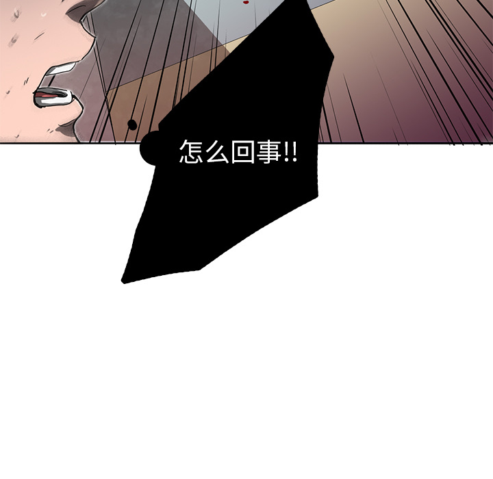 第1話 - 第98张