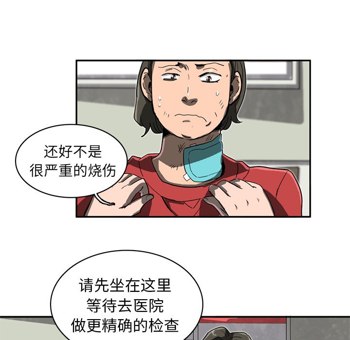 第10話 - 第124张