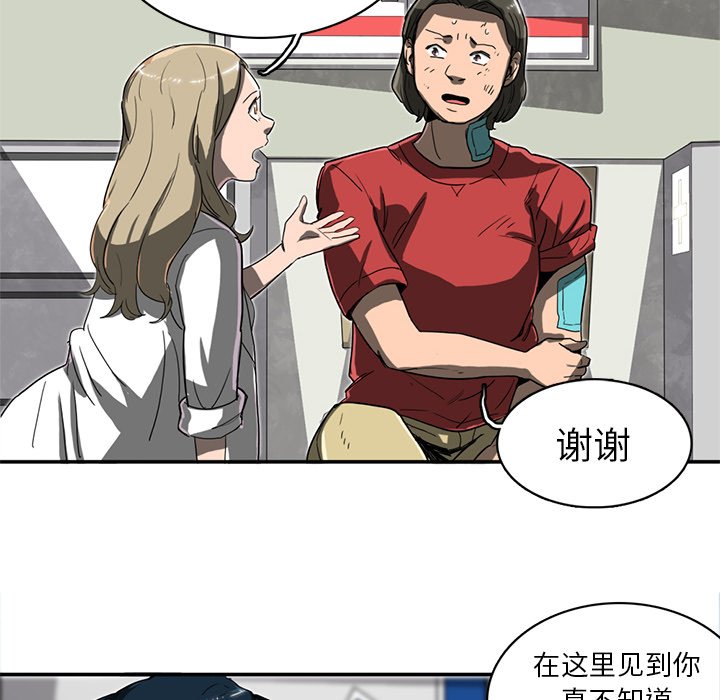 第10話 - 第125张
