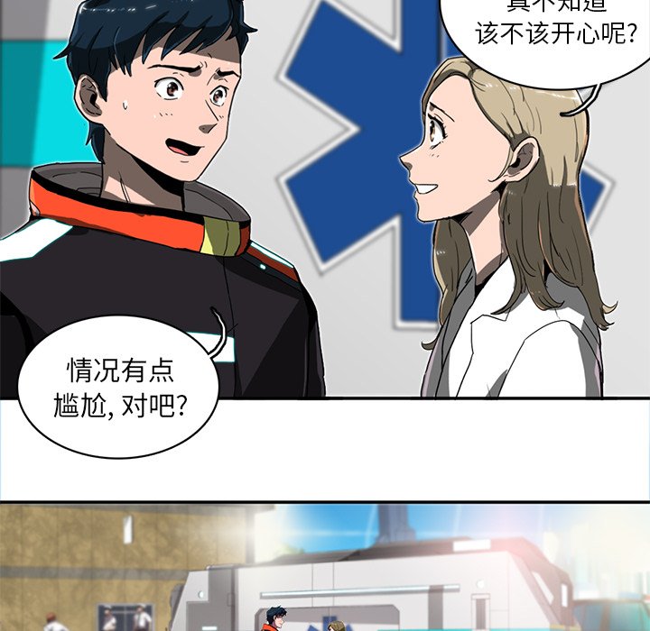 第10話 - 第126张