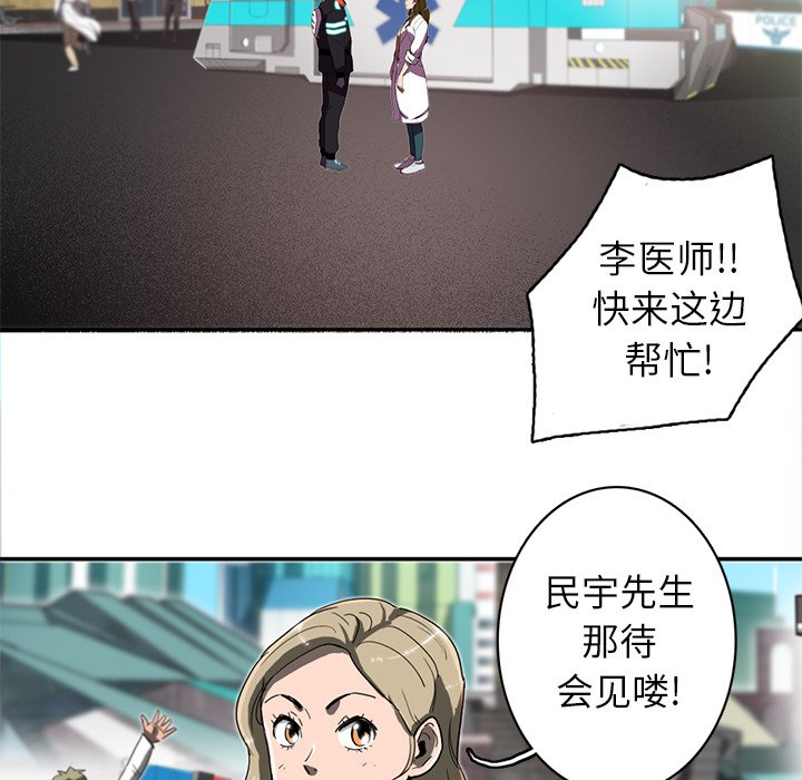 第10話 - 第127张