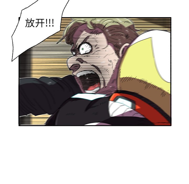 第10話 - 第141张