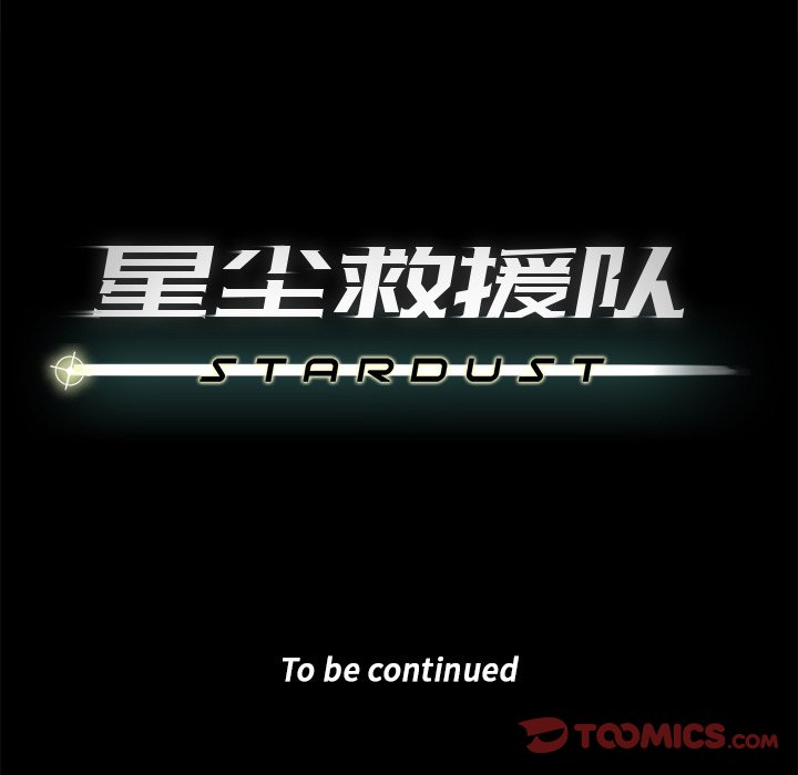 第10話 - 第146张