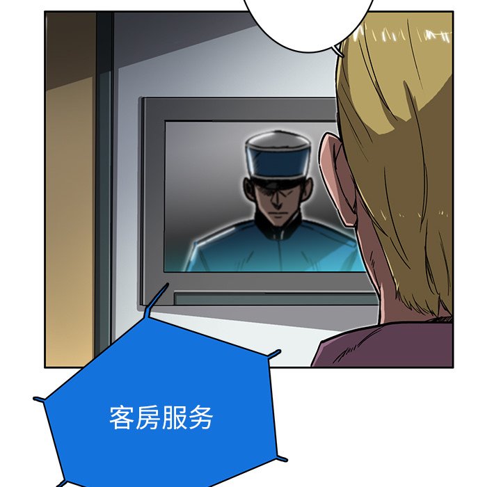 第10話 - 第15张