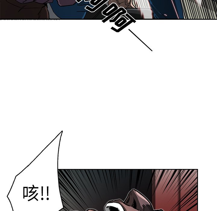 第10話 - 第20张