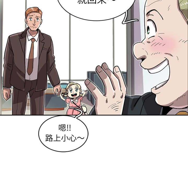 第10話 - 第43张