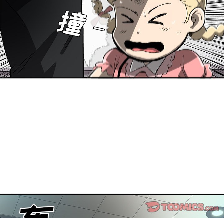 第10話 - 第50张