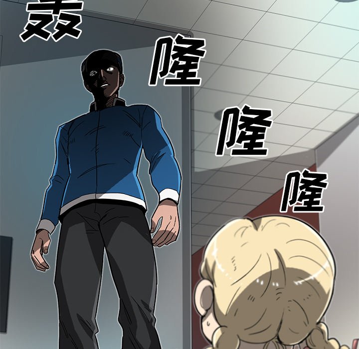第10話 - 第51张