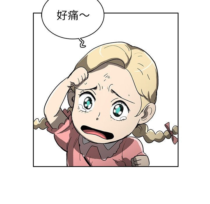 第10話 - 第54张