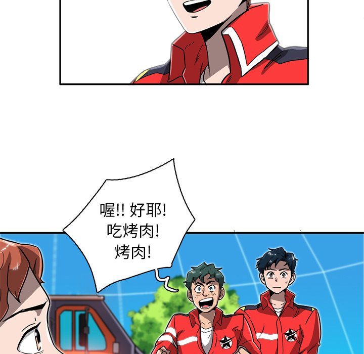 第10話 - 第65张