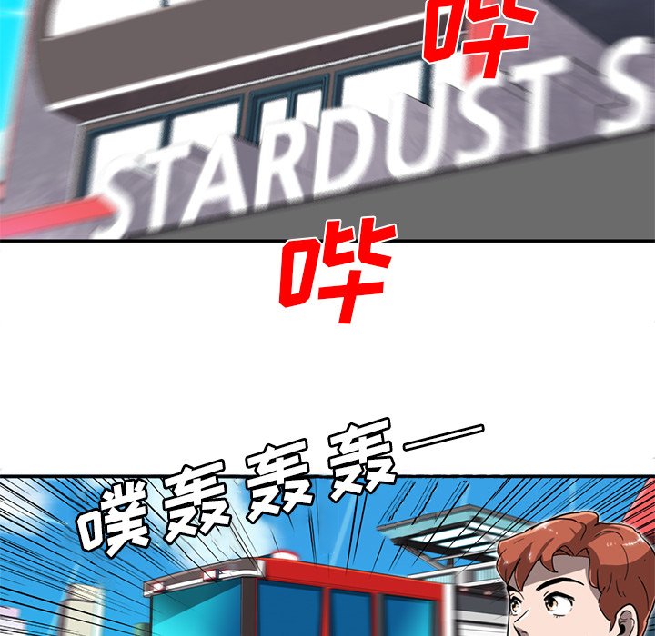 第10話 - 第67张