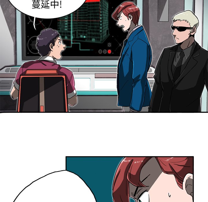 第10話 - 第78张