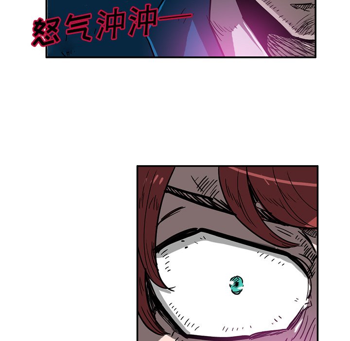 第10話 - 第84张