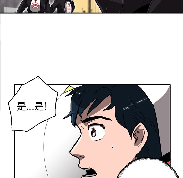 第10話 - 第97张