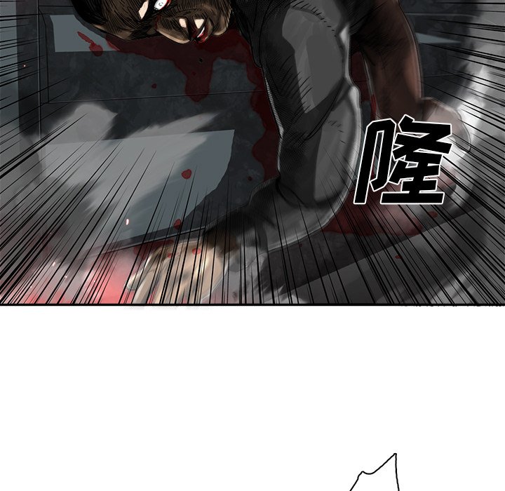 第11話 - 第14张