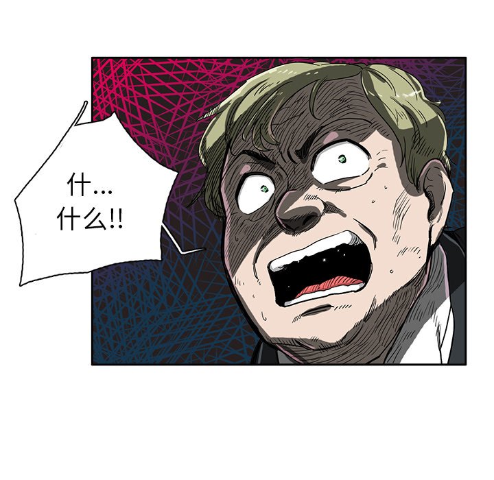 第11話 - 第16张