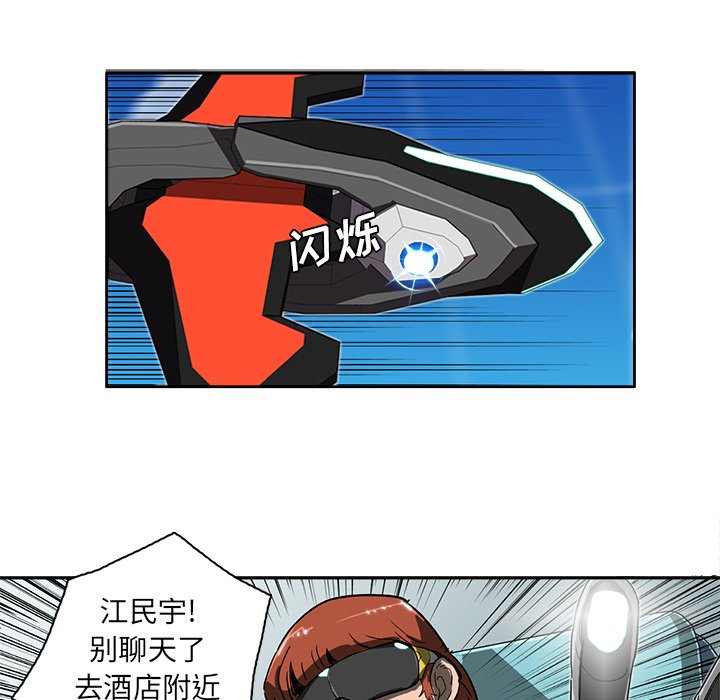 第11話 - 第24张