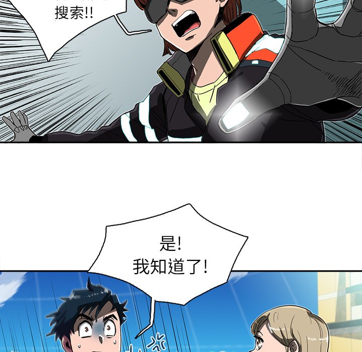 第11話 - 第25张